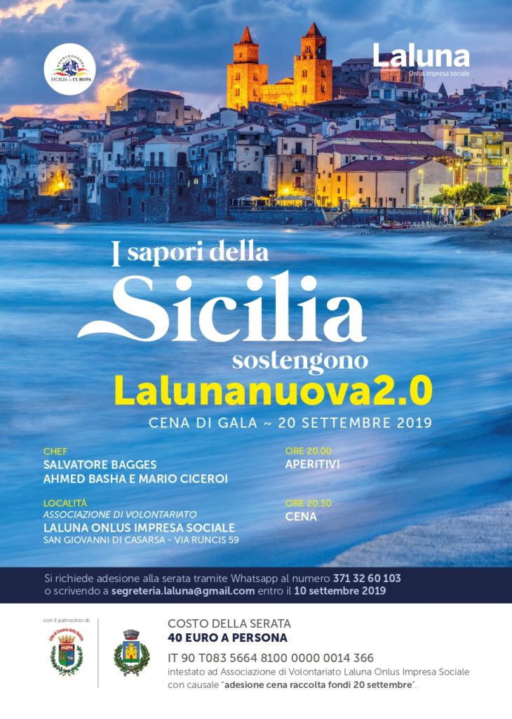 laluna invito sicilia A5 page 0001 730x1024 - I sapori della Sicilia sostengono Lalunanuova 2.0!